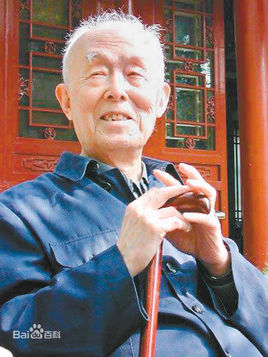 季羡林