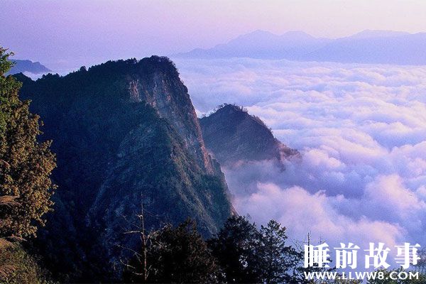 阿里山的传说