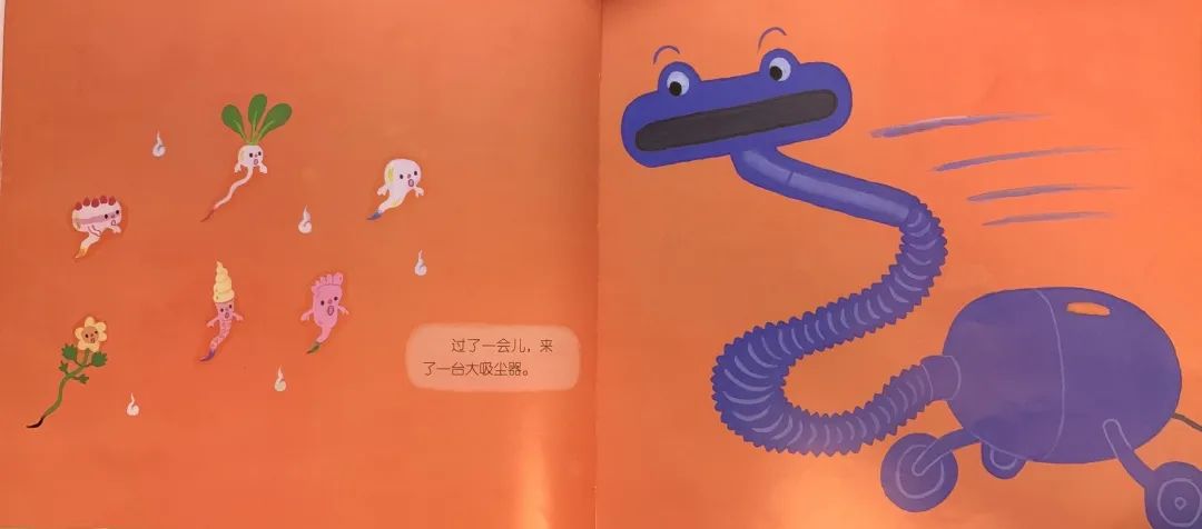妖怪们快出来16.jpg