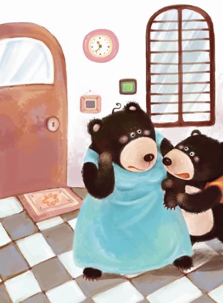 太阳车城